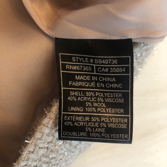 BB Dakota Skirt - Picture 4 of 6